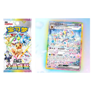 Pokemoned CSV9.5C Blooming Legends Versió<span class=keywords><strong>n</strong></span> Original Caja de Sobres Cartas Coleccionables Raras Cartas de Juego Juego de Mesa Juegos de Cartas - Product Image 1