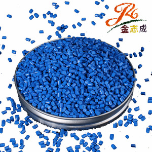 Blue Masterbatch Granules For PP PET PC ABS Injection Molding High Sun Resistance 7 JZC45620 Shenzhen Origin - Product Image 2