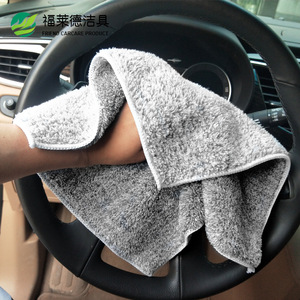 Serviette de lavage de voiture en microfibre au charbon de bambou Friend Car Washing Supplies, 35x35cm, grise, pour le lustrage et le nettoyage - Product Image 3