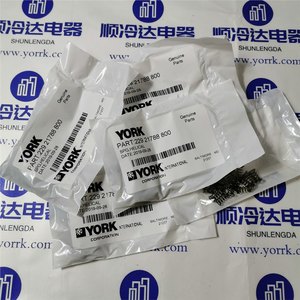 สปริงลูกสูบยอร์ค 229-21788-800 อะไหล่ฮาร์ดแวร์แบบขดลวด - Product Image 1