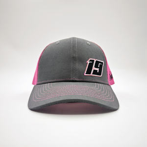 Gorras Trucker Richardson 112 de Malla con Cierre Ajustable, de Perfil Bajo, con Parche de Cuero y Logotipo de PVC Personalizado, Venta al por Mayor - Product Image 5