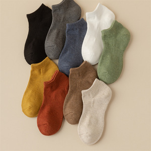 Female Pure Cotton Ankle Socks Thickened Terry Sole Sweat Absorbent Solid Color Casual Daily Wear - Product Image 4