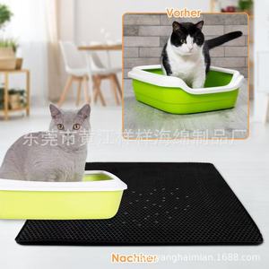 EVA <b>Cat</b> Litter Mat Rectangle Waterproof Non Slip For <b>Cat</b> Litter <b>Box</b> 30x30CM To 70x120CM - Product Image 3