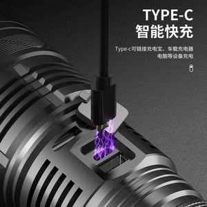 X98 Laser <b>Flashlight</b> 10000mAh <b>Rechargeable</b> High Brightness Outdoor Emergency Aluminum Alloy With Usb Charging For Phone - Product Image 5