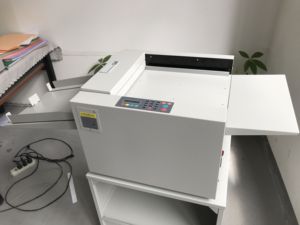 Nguồn nhà máy bán buôn điện A3 kỹ thuật số tự động thẻ giấy máy tạo nếp - Product Image 6