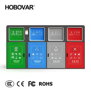 Outdoor Slimme Vuilnisbak Milieuvriendelijke Prullenbak Op Zonne-Energie Automatische Opening Deur Afval Sepearte Bin