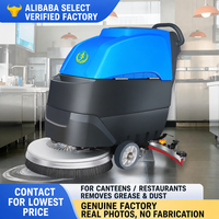 Nouvelle autolaveuse commerciale 24V DC de 510 mm de largeur de nettoyage avec brosse et raclette, ensemble complet, directement de l'usine