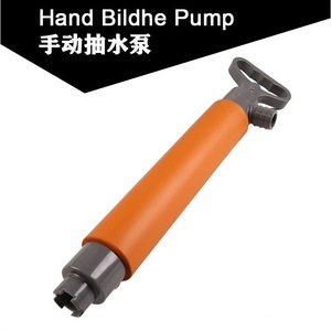 Pompe à eau manuelle pour kayak, accessoire portable en plastique pour lacs, rivières, usage récréatif - Product Image 5