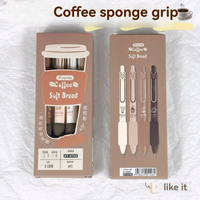 Bolígrafo de Gel Elegante Color Café Baguette de Alta Calidad, Secado Rápido, Escritura Suave, Bolígrafo para Exámenes y Pruebas para Estudiantes, Suministros de Oficina, Bolígrafo con Botón de Clic