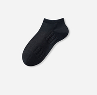 Chaussettes de sport unisexes pour hommes et femmes, avec logo personnalisé, soutien de compression en arche, invisibles, directement de l'usine