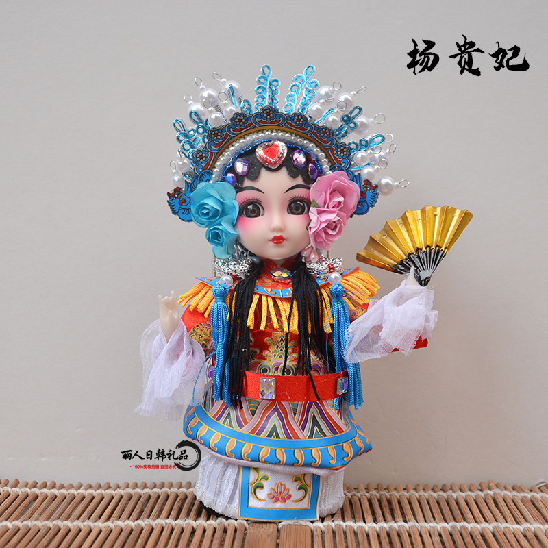 7-inch q version of yang guifei