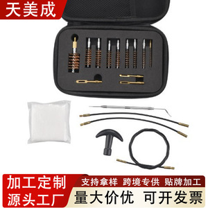 Copper Wire <b>Brush</b> Set Steel Wire 0.5mm Multi Functional Gun Cleaning Tools For Hardware Maintenance - Product Image 5