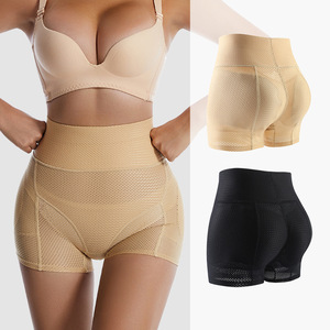 Übergröße Damen <span class=keywords><strong>High</strong></span>-Waist Bauchkontrolle Po-Lifting Shapewear Hosen Formende Unterwäsche - Product Image 2