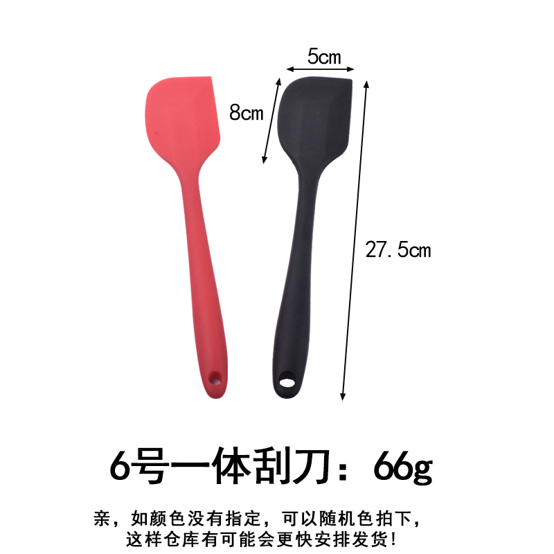 Random color shipping