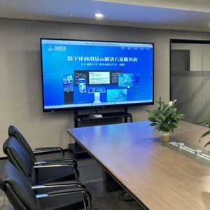 सस्ते स्मार्ट बोर्ड टच स्क्रीन इंटरैक्टिव फ्लैट पैनल 55 65 इंच डिजिटल स्मार्ट व्हाइटबोर्ड - Product Image 2