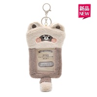 Vente en gros de porte-cartes en peluche mignon Anime Etudiant Repas Bus Carte Housse de protection Photo numérique Porte-clés