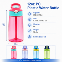 Bouteille d'eau en plastique PC de 350 ml (12 oz) avec couvercle à paille, en stock, pour enfants, école, personnalisable, vente en gros