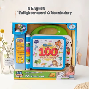 V Machine jouet <span class=keywords><strong>pour</strong></span> l'éducation précoce chinois anglais bilingue <span class=keywords><strong>Audio</strong></span> Puzzle 100 mots illumination livres d'images bébé cadeau <span class=keywords><strong>pour</strong></span> hommes - Product Image 2