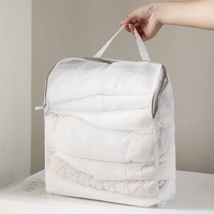 Juego de bolsas de malla para lavar ropa con cremallera, organizador de ropa rectangular de poliéster para uso en el baño - Product Image 3
