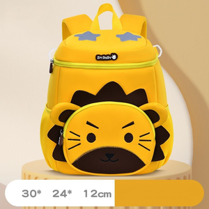 2025 all'ingrosso personalizzato impermeabile in poliestere per bambini e bambini zainetto scuola per ragazzi borsa da scuola per bambini - Product Image 2