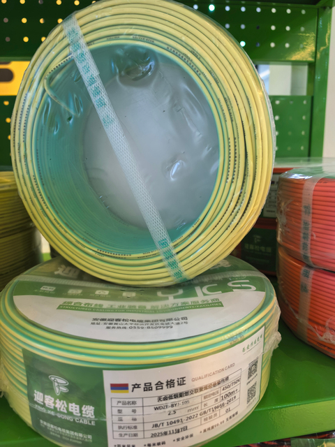 Industrial Construction Use WDZB-BYJ Single Core Stranded Copper XLPE Electric Cable 1.5mm-16mm PVC Jacket