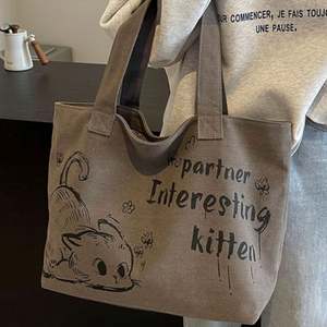 Sac fourre-tout en toile de coton avec poche zippée, grande capacité, écologique, avec poignée en corde, logo personnalisé, lettres - Product Image 1