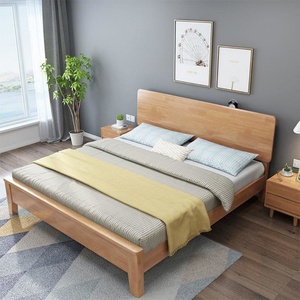 Cama de Alta Calidad con Estructura de Madera, Tamaño King Size, Muebles de Cama Doble, Estilo Nórdico Europeo, Cama de Madera Maciza Moderna y Sencilla - Product Image 2