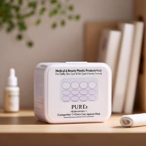 Pureade Boîte de rangement pour pilules à 15 compartiments, fabriquée au Japon, pour les soins quotidiens de la peau, tous types de peau, formule K Beauty - Product Image 3
