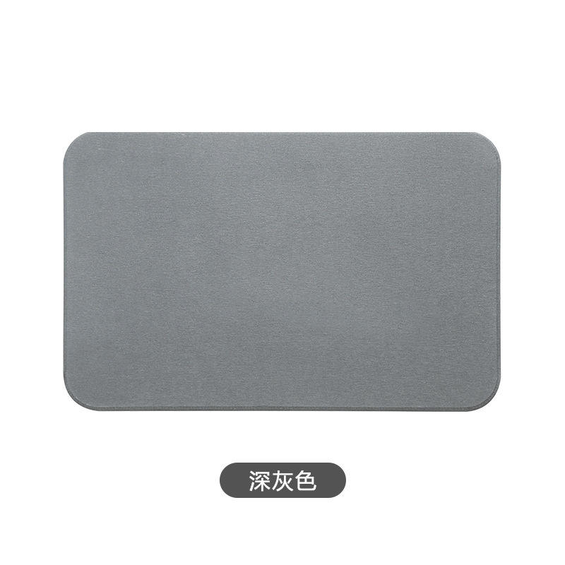 สีเทาเข้ม