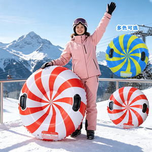 Tubos de Nieve, Trineos Inflables para Deslizarse por la Nieve, Trineos Resistentes para el Invierno con Asas, Juguetes Inflables para la Nieve - Product Image 1