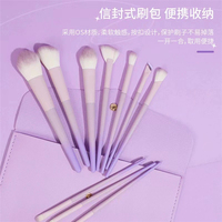 MABR-250 Ensemble de 10 pinceaux plats portables pour le maquillage du visage et des yeux, pour anticernes, sourcils, fard à paupières, poudre libre et blush - Vente en gros