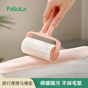 Toilet Seat Cover Adhesive Warm Cushion Pink Gray 5 Pack Autumn Winter Use - Product Image 4