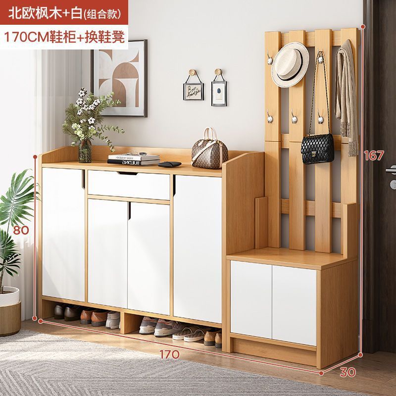 Combinación Nordic Arce Blanco 170CM