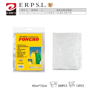 MNJ Children PVC Casual Single-person <b>Waterproof</b> Travel Camping for <b>One</b> Size Fits <b>All</b> - Product Image 1