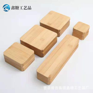 Wooden Jewelry Box <b>Ring</b> <b>Storage</b> Elegant Rectangle 6x6x4.7cm Gift Packaging - Product Image 3
