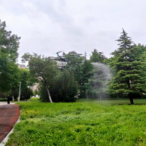 Drone électrique de nettoyage de façades de grande hauteur, équipé de GPS, pour pulvérisation en colonne, en brume ou en éventail, avec support de vol pour murs extérieurs en verre - Product Image 1