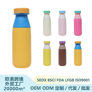 Stainless Steel Tumbler 304 Vacuum Insulated Double Wall Travel Water <b>Bottle</b> For Outdoor Use - Product Image 4