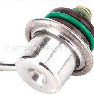 Régulateur de pression de carburant Hh 0000781589 pour Mercedes Benz, pièce de rechange pour voiture - Product Image 1