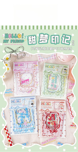 15 Adesivi PET 'Sweet Dreams' con Bordo Decorativo per Fai-da-Te, Diari, Cornici Fotografiche e Regali per Amici - Product Image 4