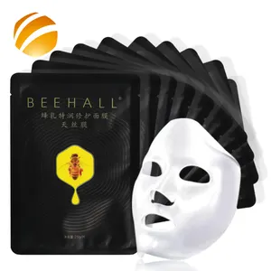BEEHALL OEM ODM Private Label Face Mask with Honey Improve Dullness Honey Facial Mask