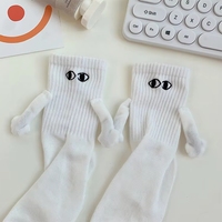 Chaussettes drôles personnalisées en tricot de qualité, unisexes, avec motif de dessin animé magnétique tenant la main, pour les sportifs