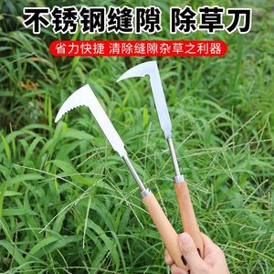 Stainless Steel Crevice <b>Weeding</b> <b>Knife</b> With Wooden Handle For Garden Weed Removal - Product Image 2