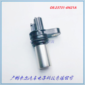 เซ็นเซอร์ตำแหน่งเพลาข้อเหวี่ยงและเพลาลูกเบี้ยว 23731-6N21A สำหรับรถยนต์นิสสัน อินฟินิตี้ - Product Image 2