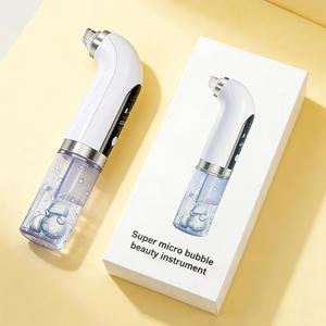 2026 Top Sale Rechargeable Pore Vacuum <b>Cleaner</b> <b>Blackhead</b> Extractor Facial Cleanser with 6 Heads 3 Levels - Product Image 3