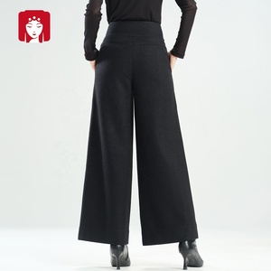 Pantalones Largos Casuales de Invierno para Mujer Buyi Liren Ge 2025, Mezcla de Lana, Gruesos y Cálidos, de Cintura Alta, Rectos, Anchos y Holgados, Color Sólido - Product Image 5