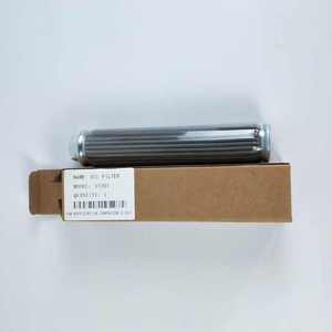 อะไหล่ตัวกรองน้ำมันคอมเพรสเซอร์ Hanbell <span class=keywords><strong>Screm</strong></span> อะไหล่เครื่องทำความเย็น31301 - Product Image 1