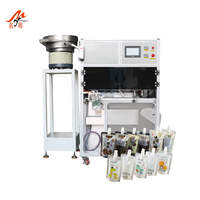 Machine de remplissage automatique de sachets à bec verseur pour détergent liquide, jus, sauce, pâte