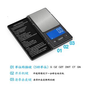 Báscula Digital Portátil con Precisión de 0.01g, Pantalla LCD, Báscula Electrónica de Bolsillo para Pesar Joyas, Mini Báscula de Precisión - Product Image 3