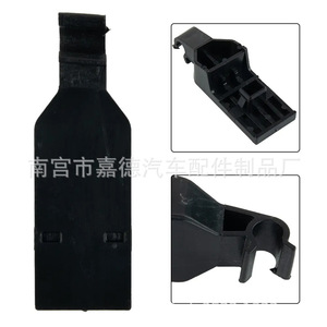 Toyota <b>Engine</b> <b>Hood</b> Support Rod Bracket Base Clip 53452-02090 Black Replacement Part - Product Image 3