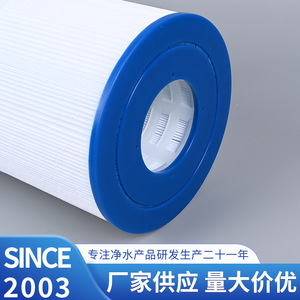 Cartouche filtrante Dasfiltro AKP-106A-4 pour piscine hors sol, pièce de rechange pour filtration de l'eau - Product Image 5